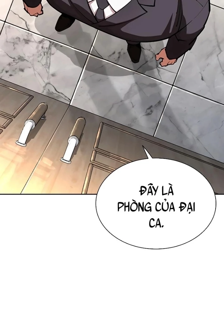 Hoán Đổi Diệu Kỳ Chapter 550 - 83