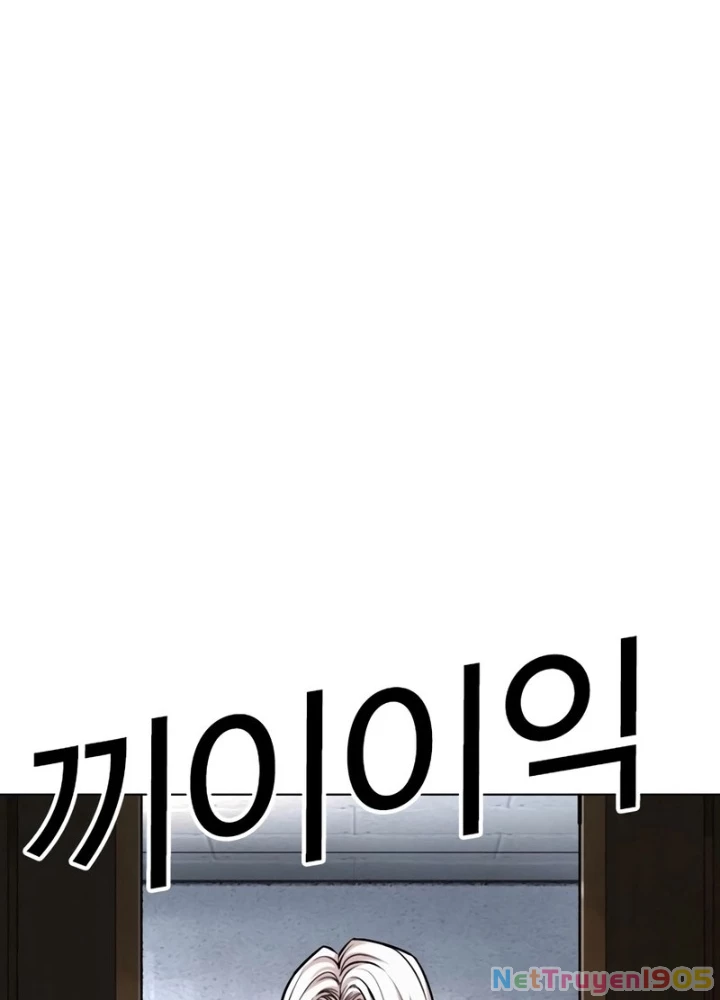 Hoán Đổi Diệu Kỳ Chapter 550 - 87