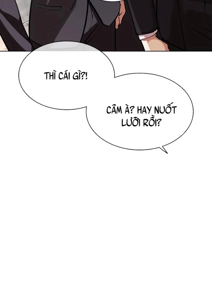 Hoán Đổi Diệu Kỳ Chapter 550 - 99
