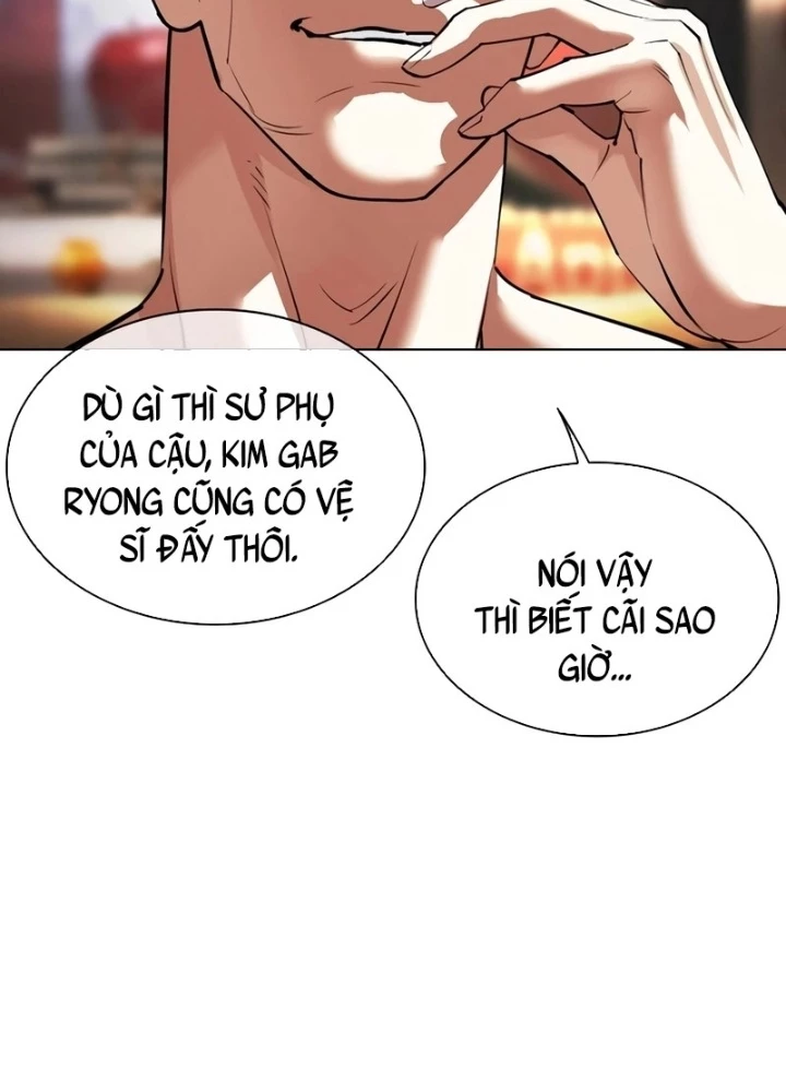 Hoán Đổi Diệu Kỳ Chapter 550 - 105