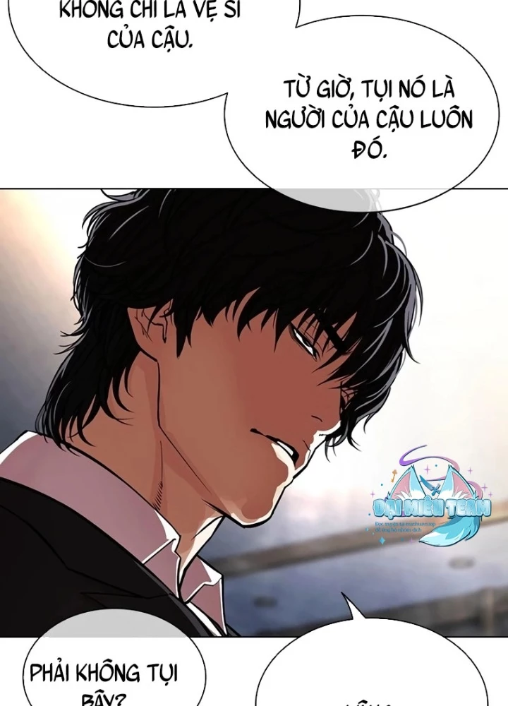 Hoán Đổi Diệu Kỳ Chapter 550 - 107