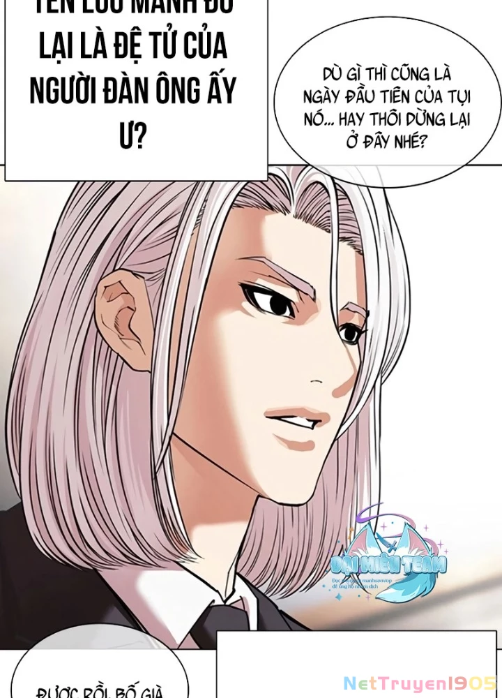 Hoán Đổi Diệu Kỳ Chapter 550 - 119