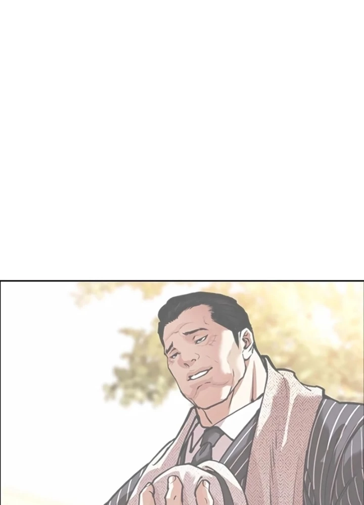 Hoán Đổi Diệu Kỳ Chapter 550 - 121