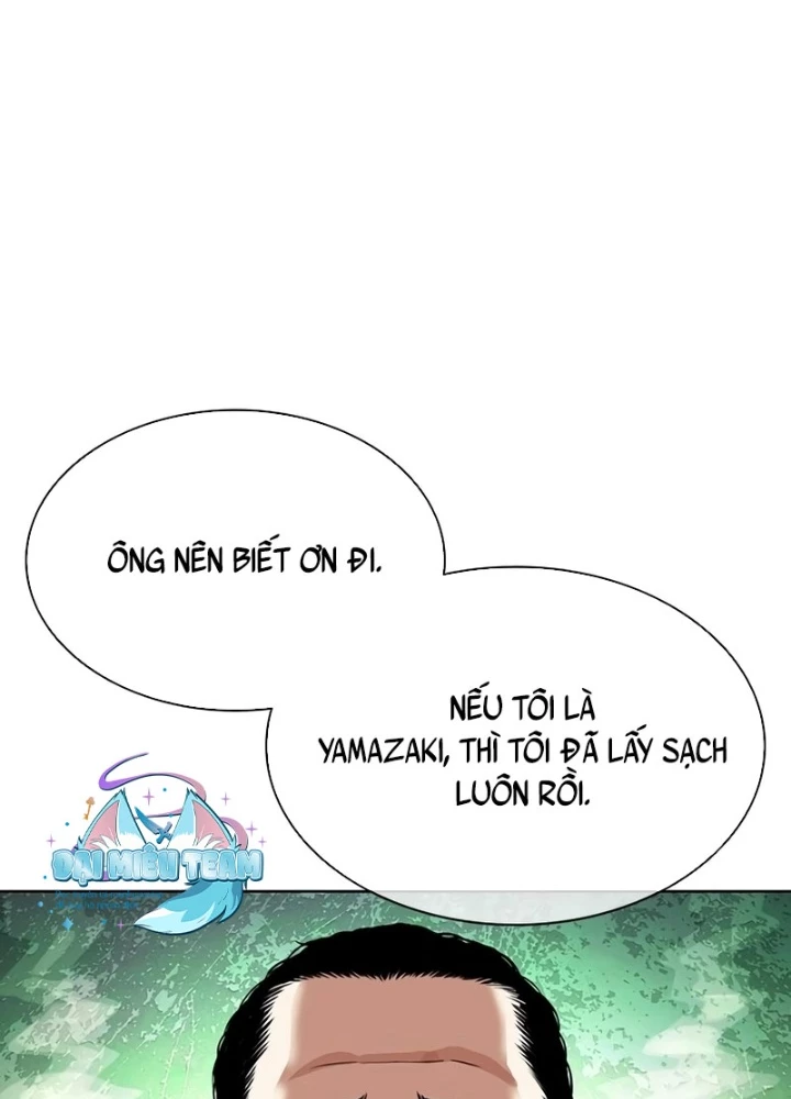 Hoán Đổi Diệu Kỳ Chapter 550 - 139
