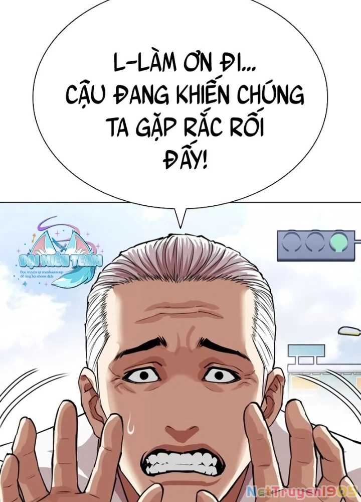 Hoán Đổi Diệu Kỳ Chapter 550 - 149