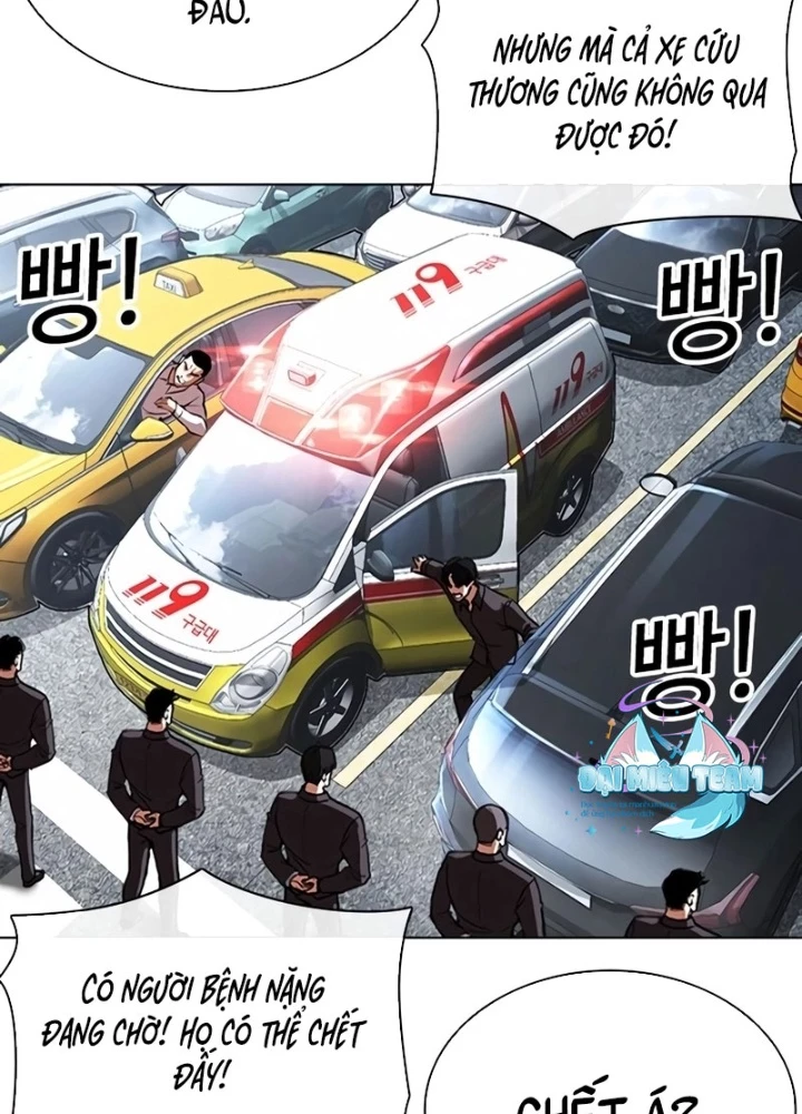 Hoán Đổi Diệu Kỳ Chapter 550 - 159