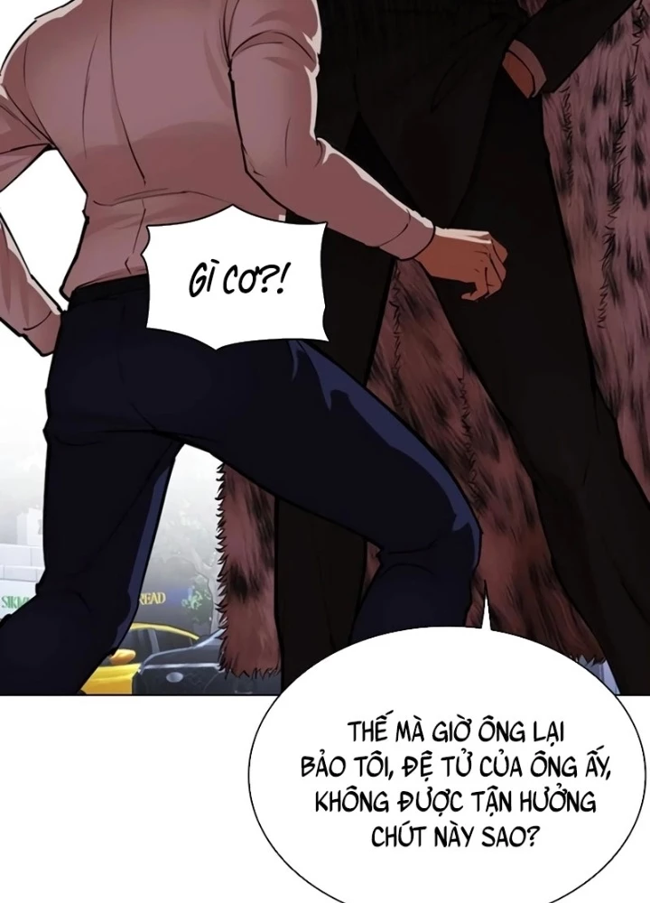 Hoán Đổi Diệu Kỳ Chapter 550 - 163