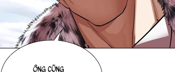 Hoán Đổi Diệu Kỳ Chapter 550 - 166