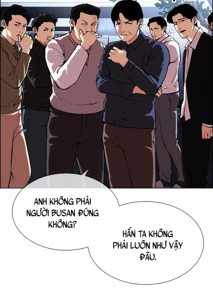Hoán Đổi Diệu Kỳ Chapter 550 - 169
