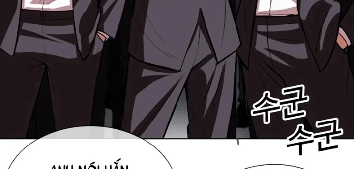 Hoán Đổi Diệu Kỳ Chapter 550 - 172