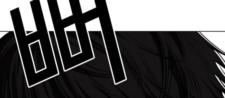 Hoán Đổi Diệu Kỳ Chapter 550 - 188
