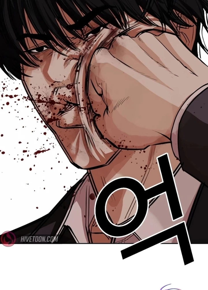 Hoán Đổi Diệu Kỳ Chapter 550 - 189