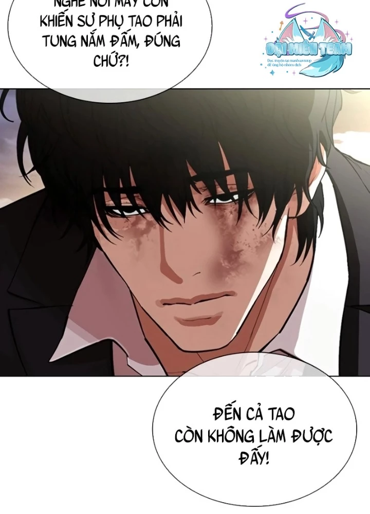 Hoán Đổi Diệu Kỳ Chapter 550 - 197