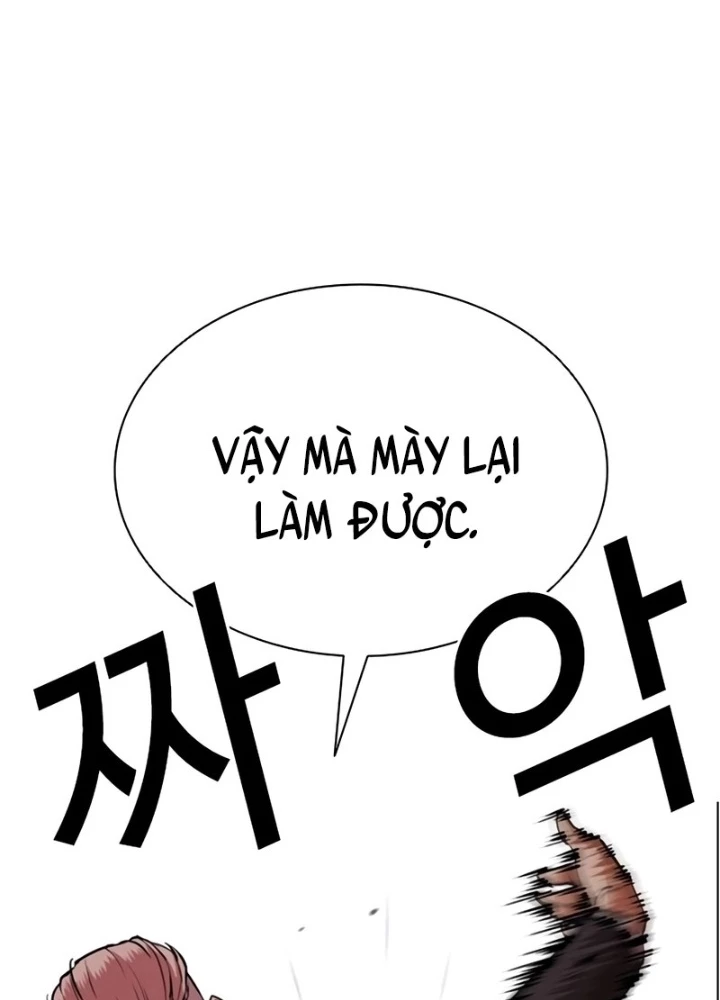 Hoán Đổi Diệu Kỳ Chapter 550 - 199