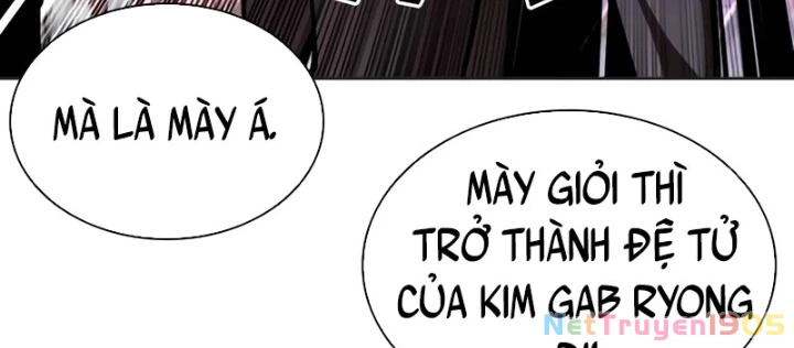 Hoán Đổi Diệu Kỳ Chapter 550 - 204