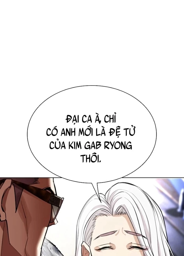 Hoán Đổi Diệu Kỳ Chapter 550 - 207