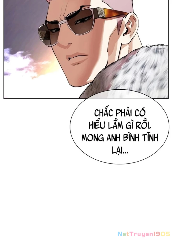 Hoán Đổi Diệu Kỳ Chapter 550 - 211