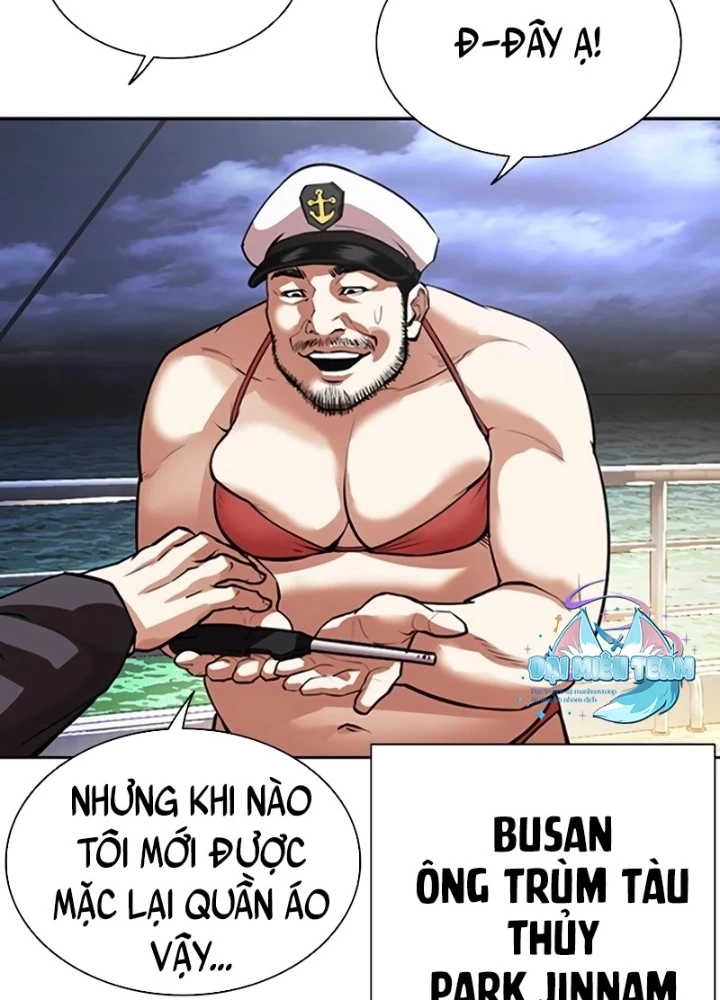 Hoán Đổi Diệu Kỳ Chapter 550 - 213