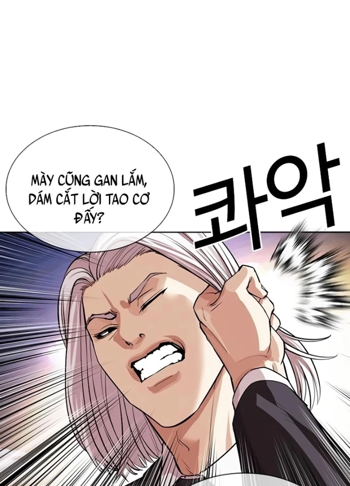 Hoán Đổi Diệu Kỳ Chapter 550 - 215