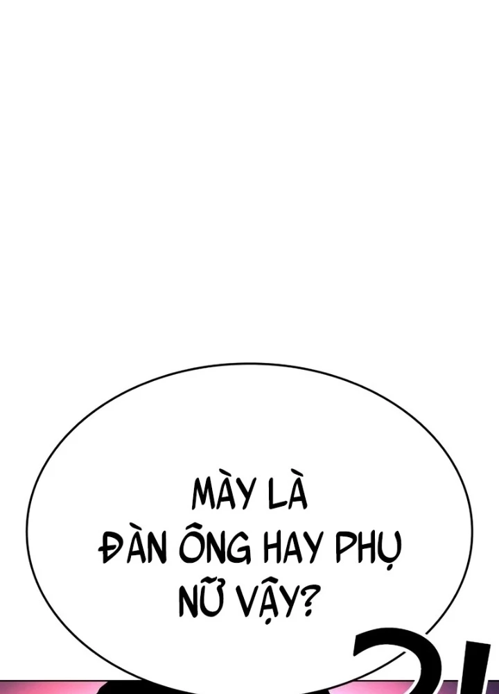 Hoán Đổi Diệu Kỳ Chapter 550 - 217