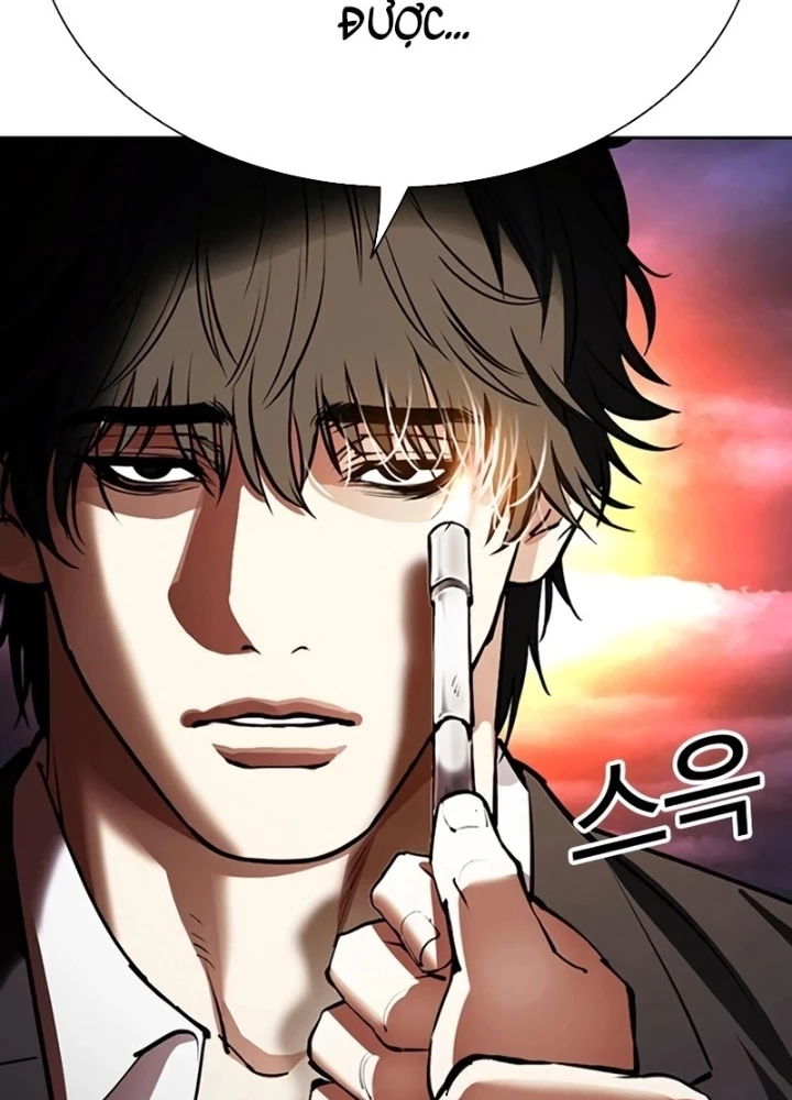 Hoán Đổi Diệu Kỳ Chapter 550 - 229