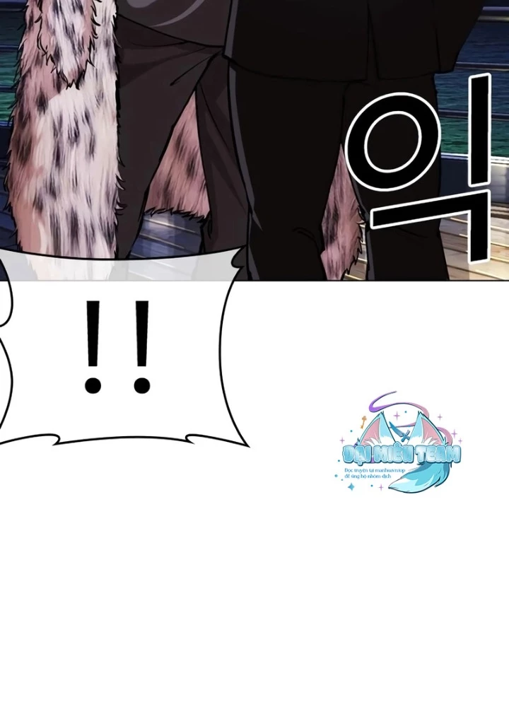 Hoán Đổi Diệu Kỳ Chapter 550 - 233