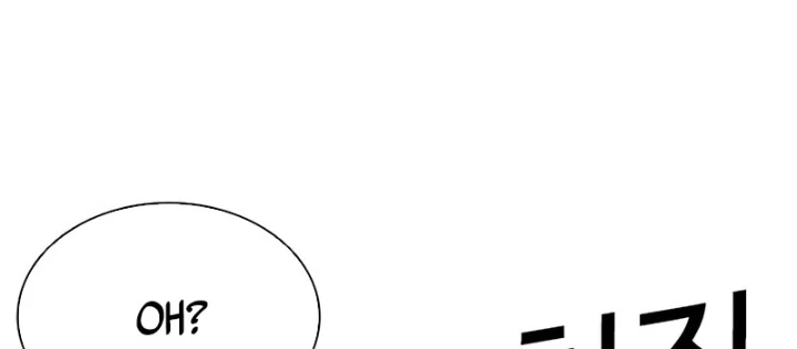 Hoán Đổi Diệu Kỳ Chapter 550 - 234