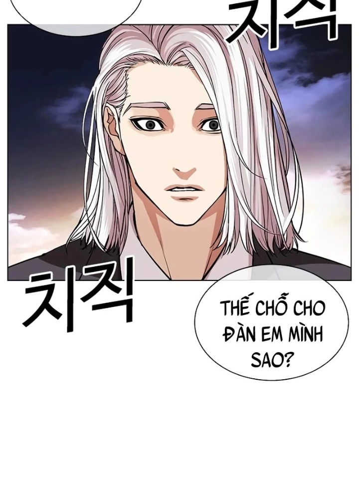 Hoán Đổi Diệu Kỳ Chapter 550 - 235