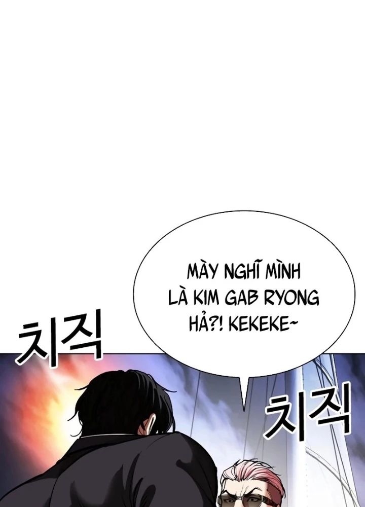 Hoán Đổi Diệu Kỳ Chapter 550 - 241