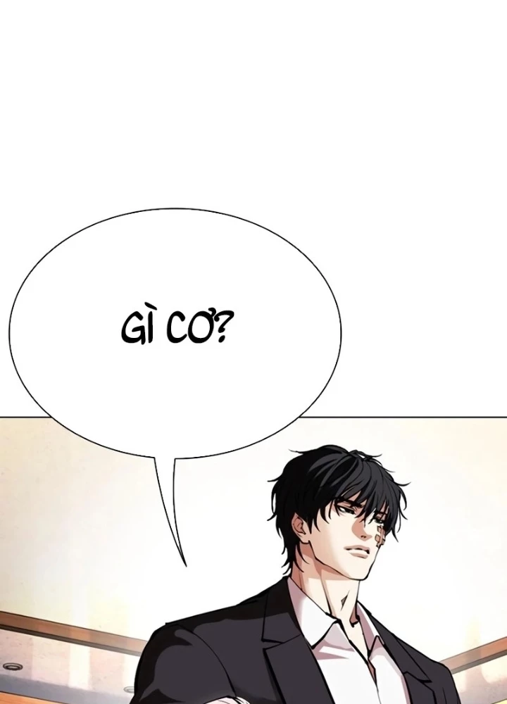 Hoán Đổi Diệu Kỳ Chapter 550 - 247
