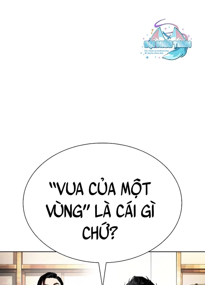 Hoán Đổi Diệu Kỳ Chapter 550 - 251