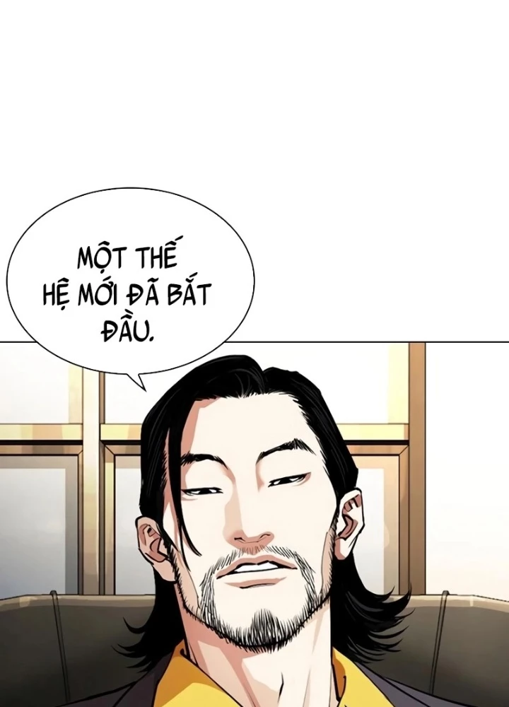 Hoán Đổi Diệu Kỳ Chapter 550 - 255