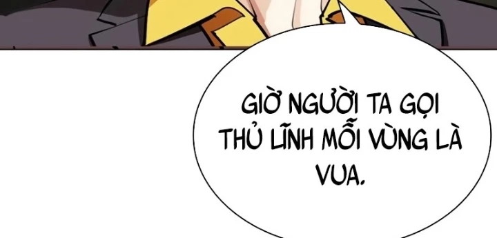 Hoán Đổi Diệu Kỳ Chapter 550 - 256