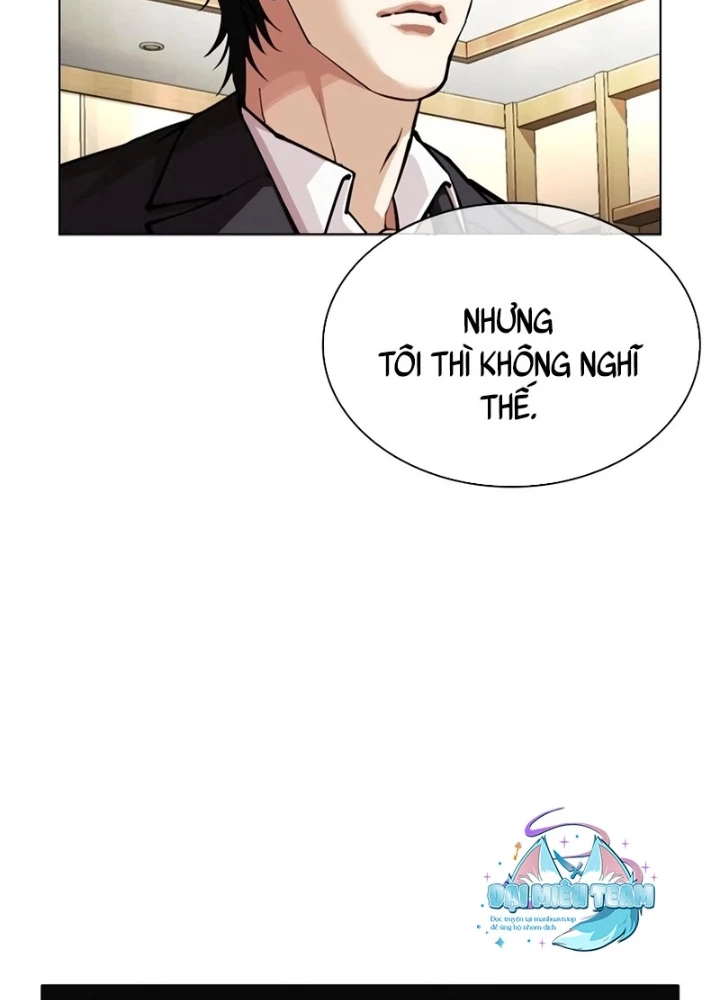 Hoán Đổi Diệu Kỳ Chapter 550 - 261