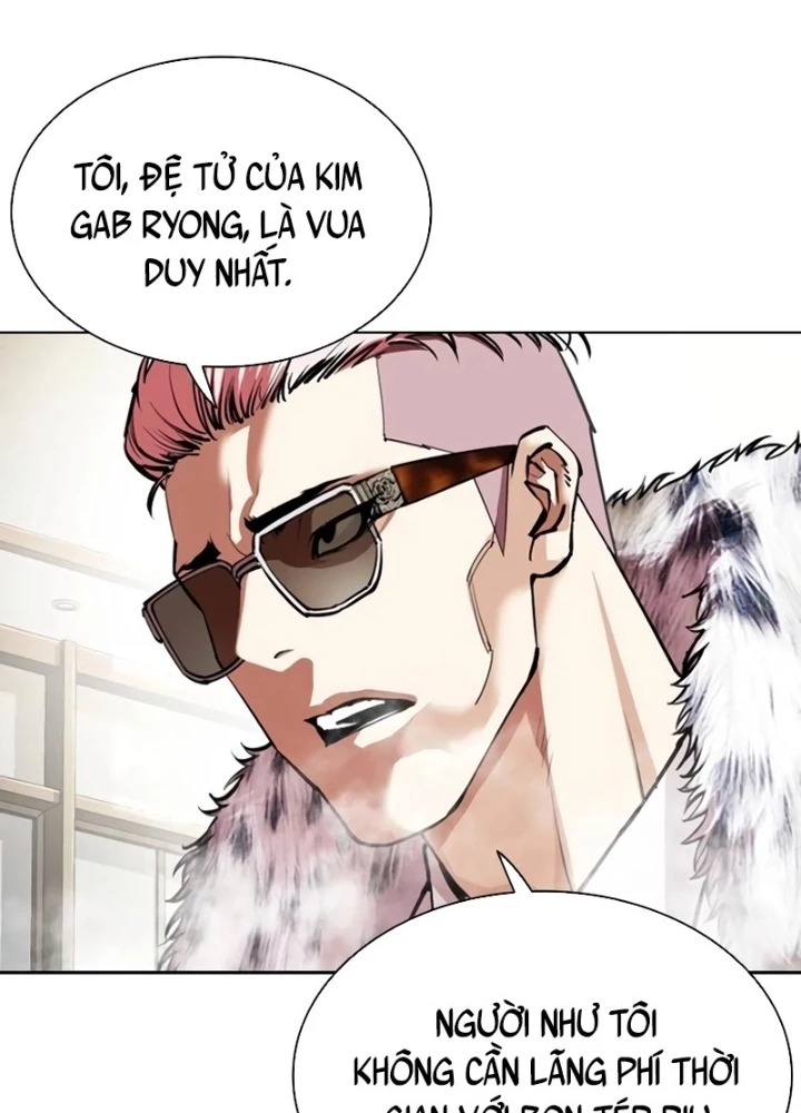 Hoán Đổi Diệu Kỳ Chapter 550 - 271