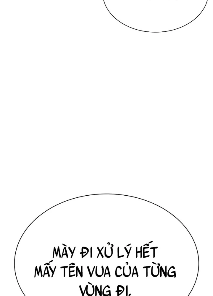 Hoán Đổi Diệu Kỳ Chapter 550 - 275
