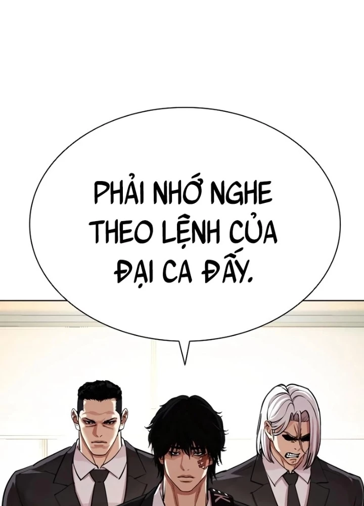 Hoán Đổi Diệu Kỳ Chapter 550 - 297