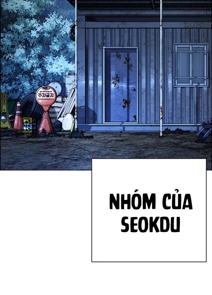 Hoán Đổi Diệu Kỳ Chapter 550 - 305