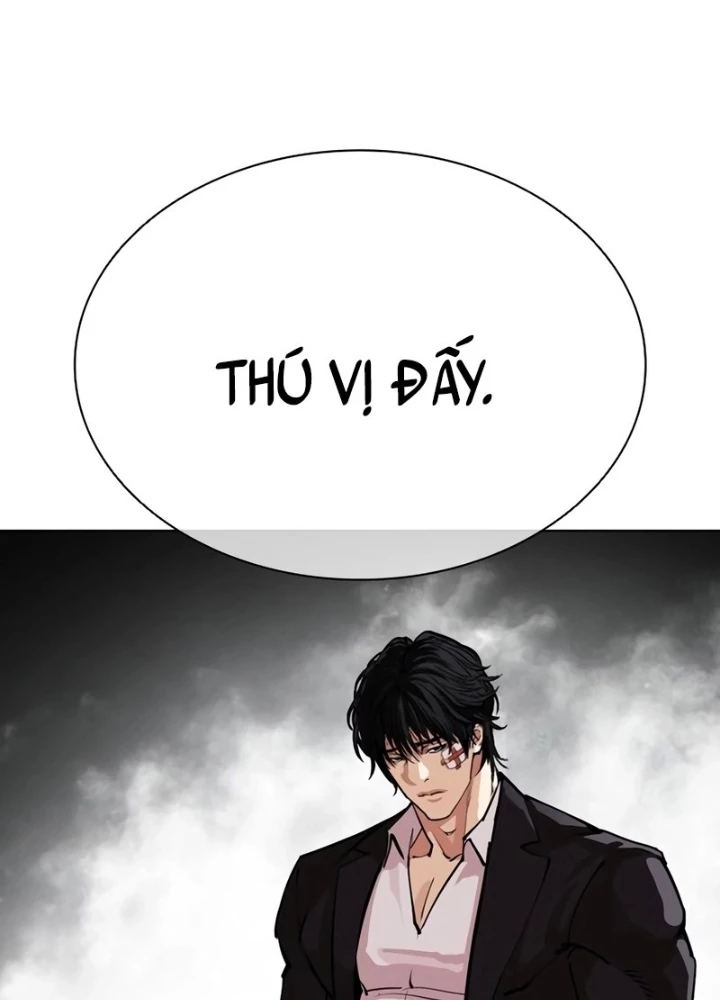 Hoán Đổi Diệu Kỳ Chapter 550 - 307