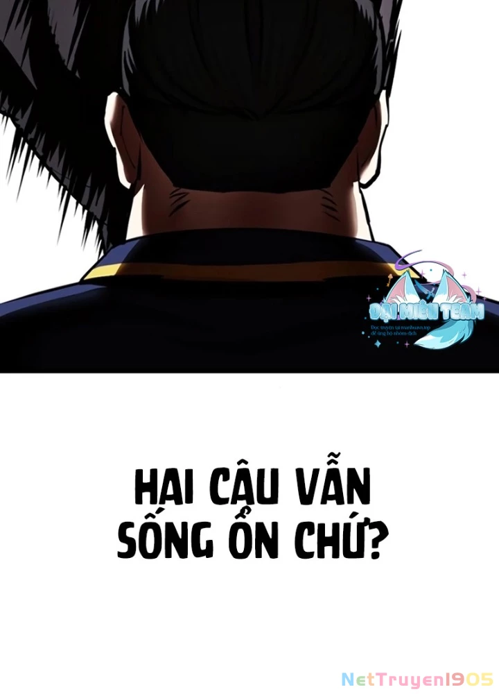 Hoán Đổi Diệu Kỳ Chapter 550 - 317