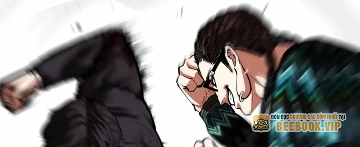 Hoán Đổi Diệu Kỳ Chapter 550 - 340