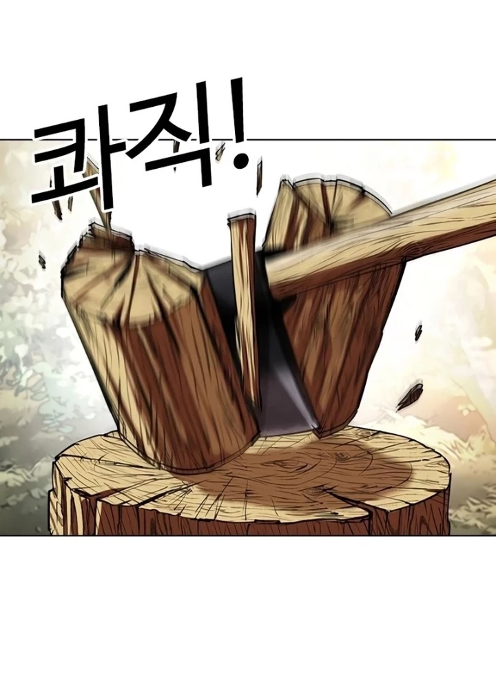 Hoán Đổi Diệu Kỳ Chapter 550 - 361