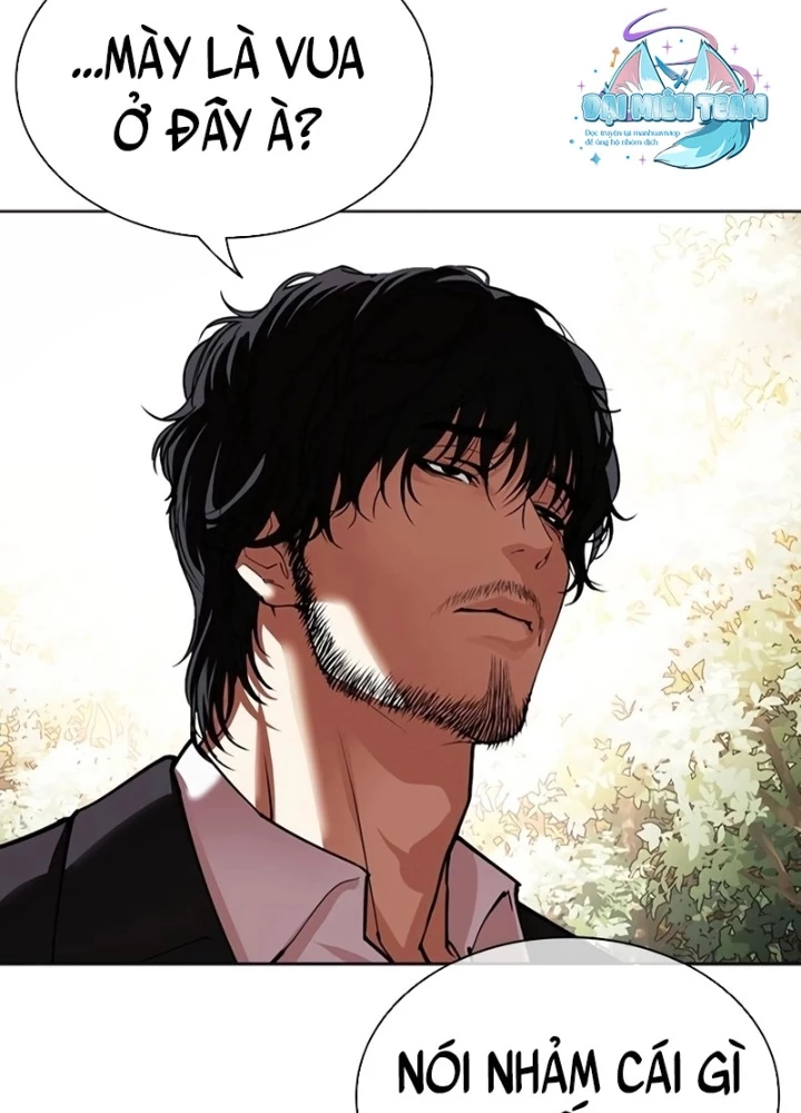 Hoán Đổi Diệu Kỳ Chapter 550 - 365