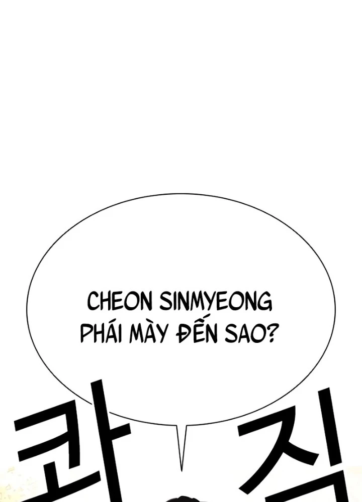 Hoán Đổi Diệu Kỳ Chapter 550 - 367