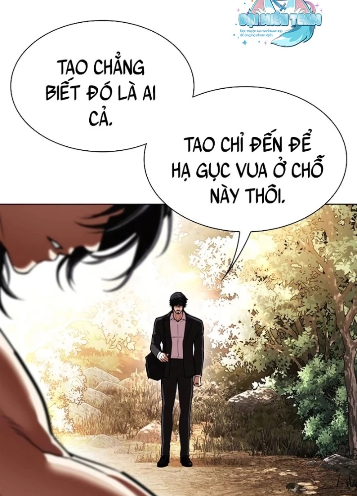 Hoán Đổi Diệu Kỳ Chapter 550 - 371
