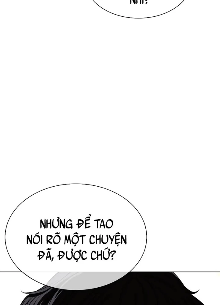 Hoán Đổi Diệu Kỳ Chapter 550 - 373