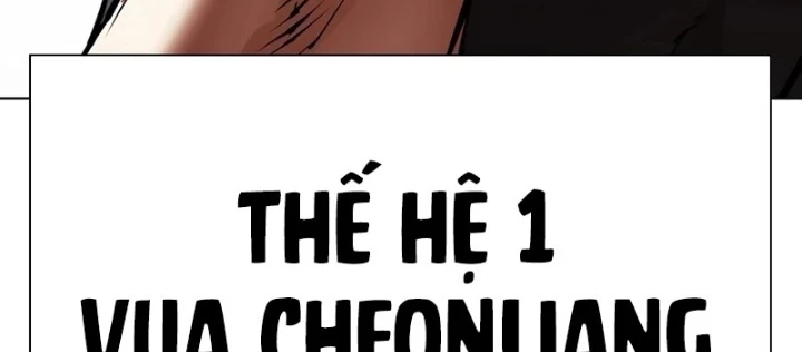 Hoán Đổi Diệu Kỳ Chapter 550 - 382