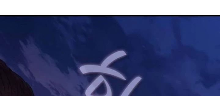 Sử Thi Valhalla Chapter 29 - 235