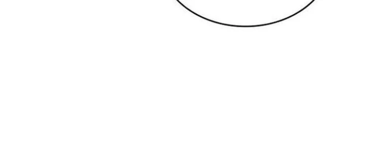 Sử Thi Valhalla Chapter 29 - 257