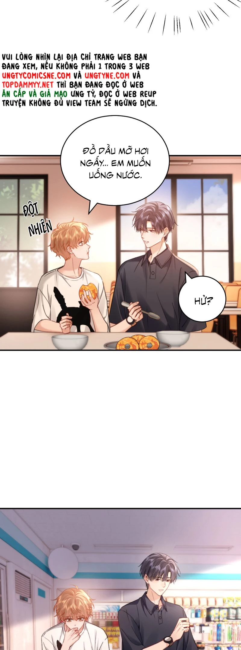 Chất Dị Ứng Đáng Yêu Chapter 90 - 19